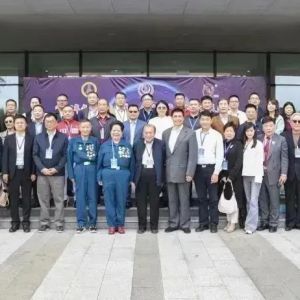 ɫ¿Ƽ¿ҽںϽҵչڳɹٰ