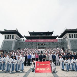 ȫ Ϸʡ2023Ɑʡ®̫˴չ