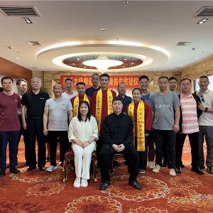 ̫ȭʮһ˵˻ͽʽڳо