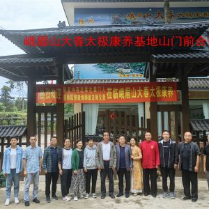 ̫ȭʦɭһеöüɽ̫