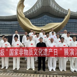 ʷ ̫̫ĻȻŲաչݻɹ