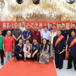 ̫ ഫɭҵӲܳƸ۴ɽɽͽ