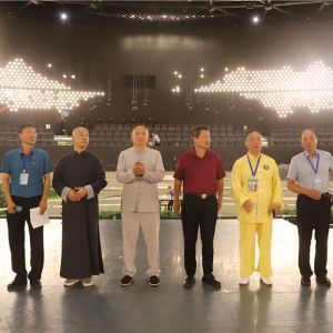 2023Ѱ׽˶뽡չ̫ȫ糡Ļ