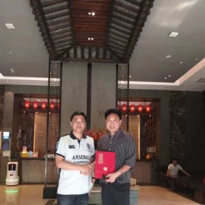 ֪ͨ㶫ҵ˶ῪĻʽǧ̫ȭѡֱ