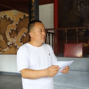 ǰ нഫ̫ҳʦͽʽڳ¼ҹ̫ȭ