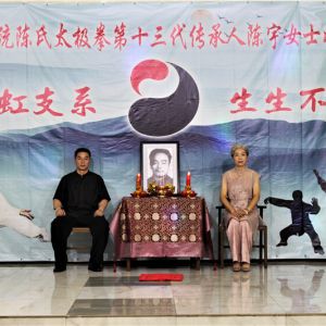 ۰н ̫ƪ֧ϵ˳ɽͽʽ¡ؾ