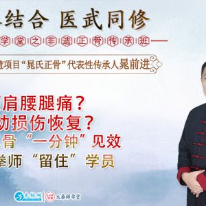  ҽͬޡȭʦѧ֮ڷް࿪֪ͨ