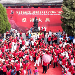 Ѱ棬ǧչݣ̫ϵ¼ҹž