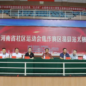 2023Ľ¼ҹӡű̫ȭ̫ȭԲĻ