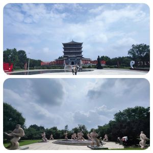 ¼ҹ̫ȭСоڡڡٰԱѵ֪ͨ