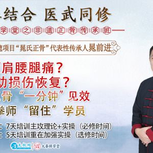  ҽͬޡȭʦѧõڷǴа࿪֪ͨ