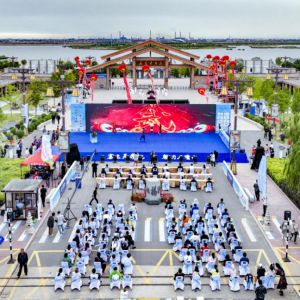  ʯɽ2023ڶ̫Ļνʯɽо