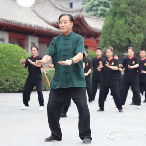 ¼ҹ̫Ժ2023ʮһ̫ȭ߼ѵλƿ֪ͨ