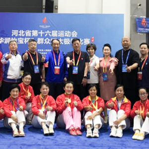  ڳԽӱʡʮ˶Ⱥ̫ȭԲĻ