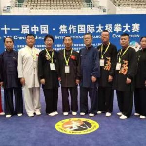 ޣй̫ȭ¼ҹȫƽ̫ȭѧԱȡýս