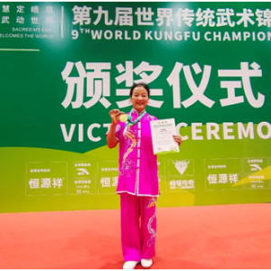 ȫʦŵӺߵھŽ紫ͳġ˫