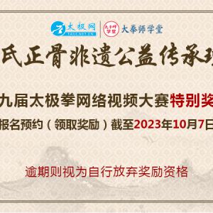 ѣ̫ھŽ佱ʢ֮ǡ洫а֪ͨ