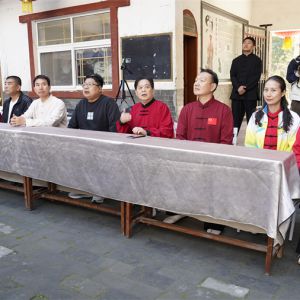 ̫ȭ˶Эʮ˵ó¼ҹ̫Ժ