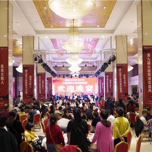 ̫ʥؾȺӢꡪ̫ھŽ佱ʢ件ӭ¡ؾ