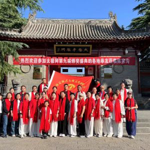 壡ʽ̫Ļоˮֻʽڳ¼ҹ