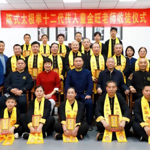 Ҹ費ꡣнഫͯʦͽʽ֣¡ؾ