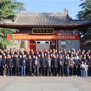 ׷Զȱ̫ȭʦ굮¡ؾ