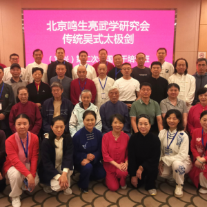 ѧоᴫͳʽ̫ ˣڶȫǸѵԲҵ