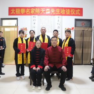 ̫ȭС㴫˳ɭڳ¼ҹɽͽ