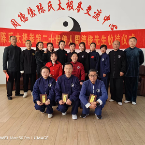 ¼ҹ̫ȭЭᳲ᳤ֻܵ¿ϲͽ