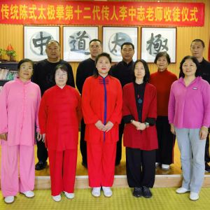 ֧ϵ 򡪡̫־ͽʽںԲ