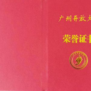 ̫ٳ־ǿСݿŴѧΪΪʦʦƺ