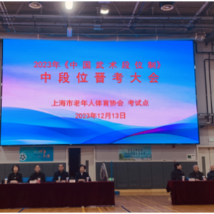 ϺЭԵɹٰ2023йλơ