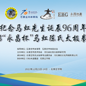 962023ꡰ̫ȭʯׯ¡ؾ