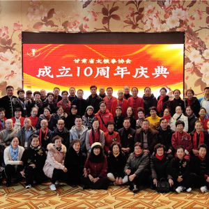 ʡ̫ȭЭʮߵ̫佱ʢ¡ؾ