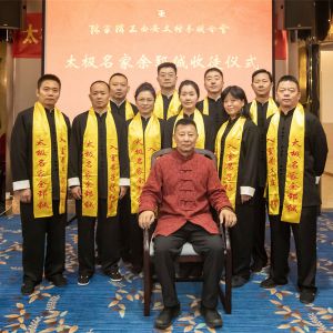 Դ¹ Ŷ̫ȭۤͽʽ¡ؾ