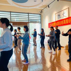 Դѧվ׮̫ھվ׮߼ްԲҵ