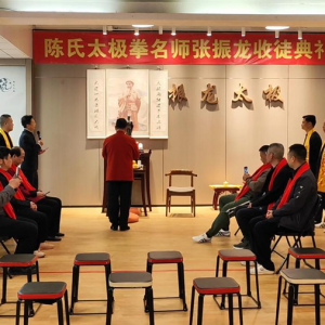 ̫н ҷʽ̫ȭʦͽ¡ؾ