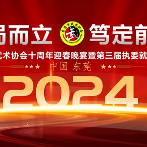 ݸЭʮӭߵִίְ¡ؾ