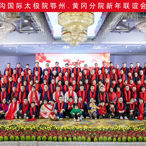 ¼ҹ̫ԺݡƸԷԺ¡ؾ