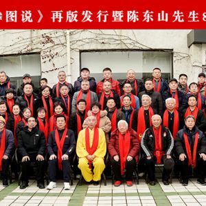 ̫ȭͼ˵ٰ淢߳¶ɽʮٳ