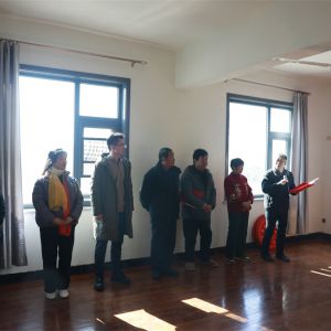 ̫ ҷ̫ȭʦɭͽʽڳ¼ҹ̫ȭѧУ