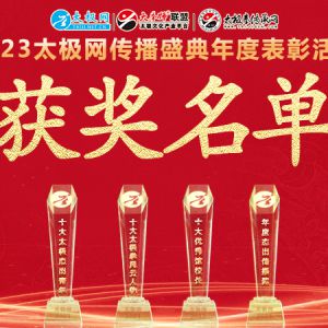 ףأ2023̫ʢȱûѡ