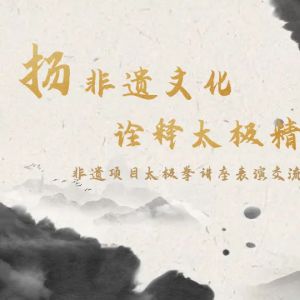 ʢӭ´ ̫{񡪡̫Яͷݹ̫ʢ