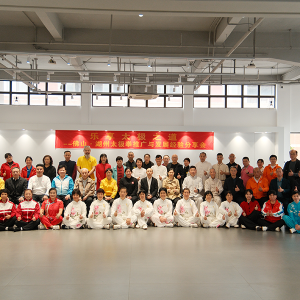 ̫֮ ɽ̫ȭƹ뷢չɹٰ