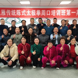 㴫ͳʽ̫ȭѵܿڳɹٰ