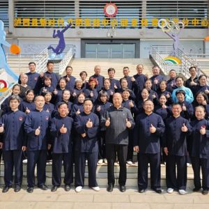 緢̫ȭоԺȫʮڴͳϣ49ʽ̫ѵԲҵ