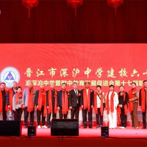 ɭ̫ȭо³̼ѧչٽʮ᳤߽