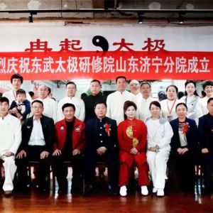 ̫Ļ 콡·С̫ԺԺʢҵ