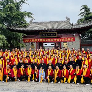 ̫ȭʦȫʰӴڳ¼ҹѰ