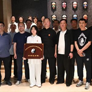 ףشͳ̫ȭ롰MƷɪһ